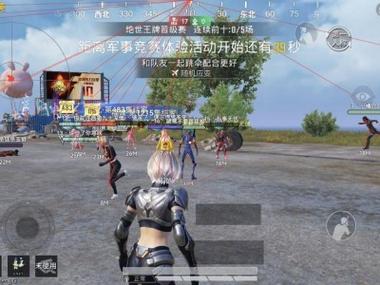 如何打开和平精英游戏外挂（如何在和平精英游戏里开外挂）