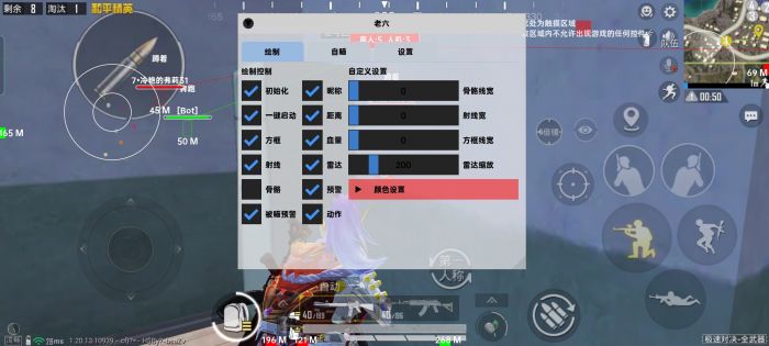 和平精英外挂这么多吗（和平精英外挂这么多都不管吗）